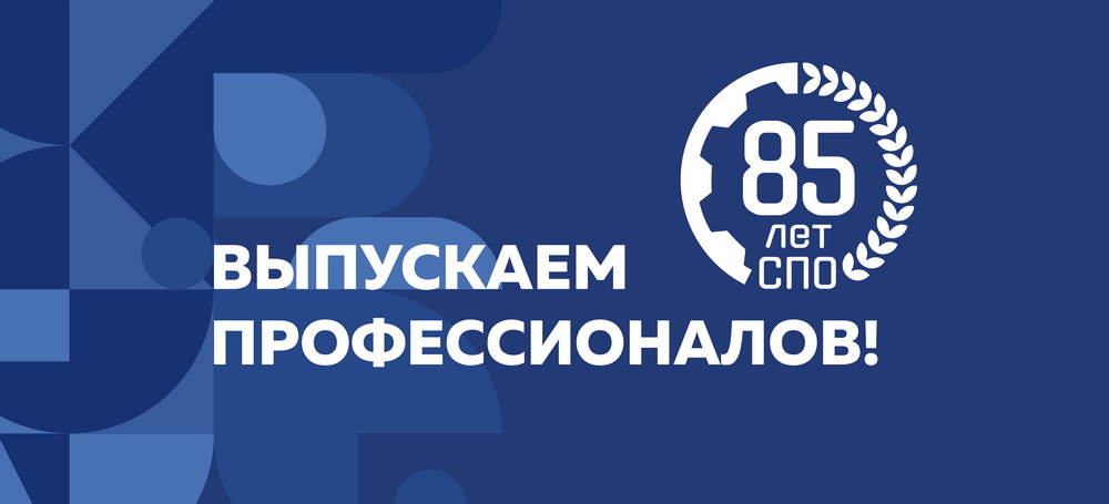 85let