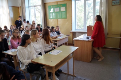 p17.jpg
