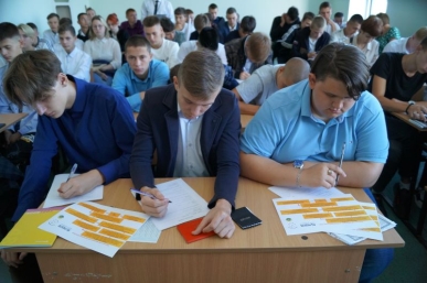 p6.jpg